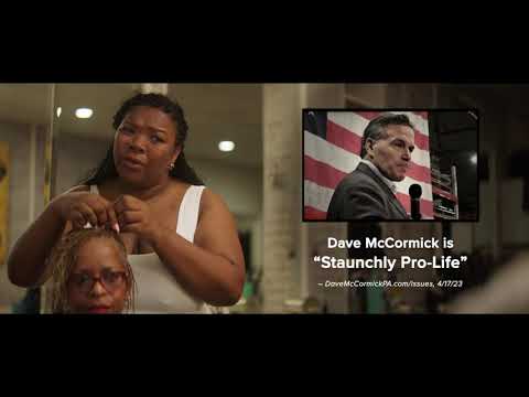 DSCC video ad